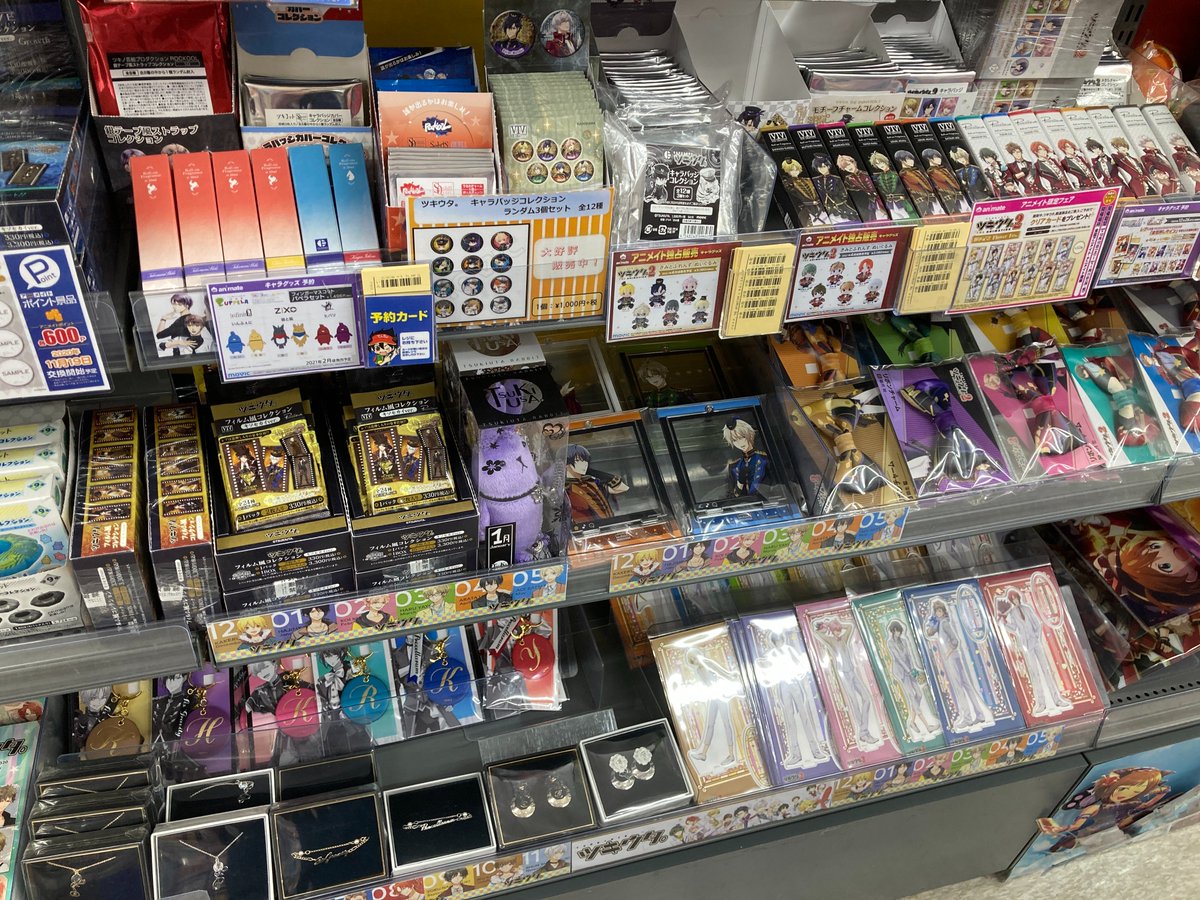 アニメイト奈良 アプリご利用で１pプレゼント A Twitter グッズ入荷情報 ツキウタ フィルム風コレクション が本日入荷しましたナラ 只今フェアも開催中 コーナーにて多数商品展開中です この機会に是非当店でのご購入をお待ちしております