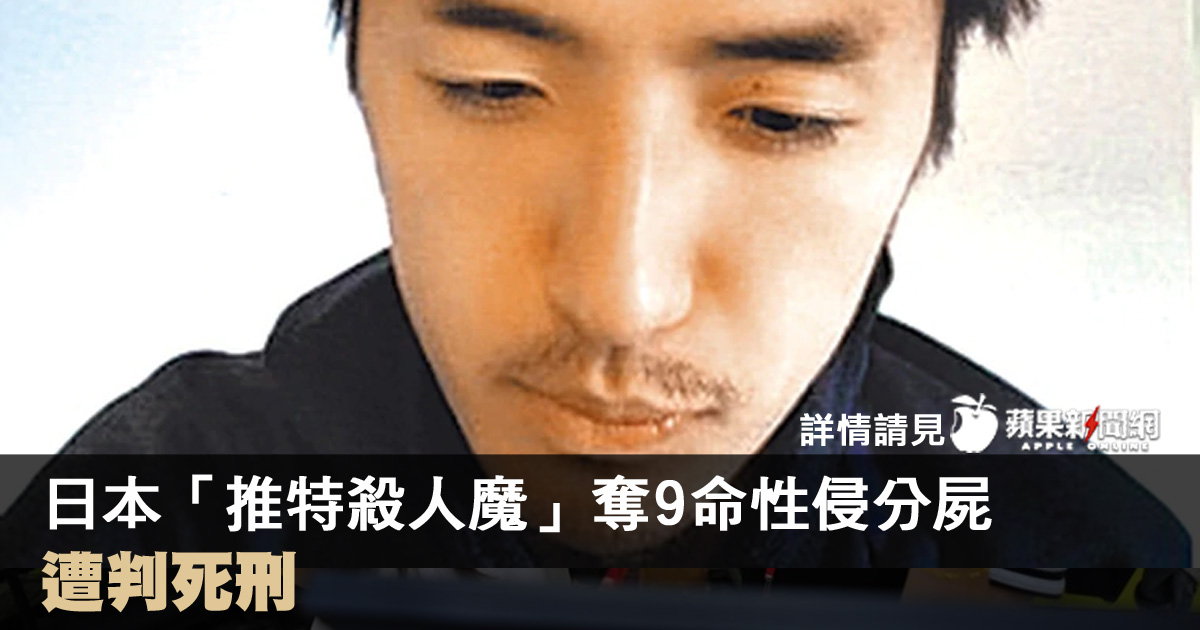 白石隆浩 白石隆浩