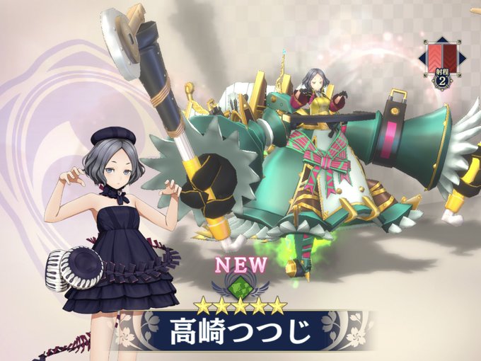 つつじのtwitterイラスト検索結果 古い順