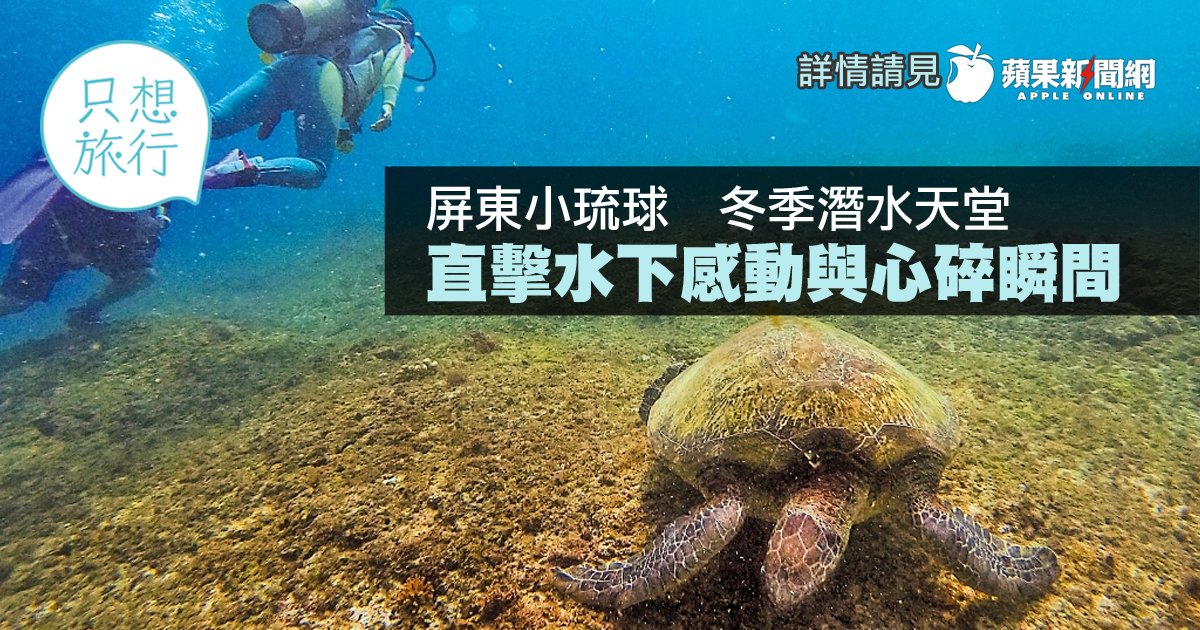 E7 8f 8a E7 91 9a E7 99 E5 8c 96 Twitter Search