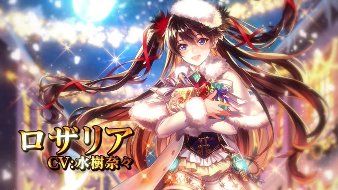 黒猫のウィズ攻略 Gamewithさん の人気ツイート 1 Whotwi グラフィカルtwitter分析 黒猫のウィズ攻略 Gamewithさん の人気ツイート 1 Whotwi グラフィカルtwitter分析