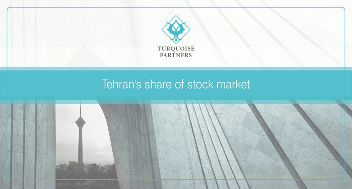 FirouzehGroup's tweet photo. Tehran has the highest share of the volume of the Tehran Stock Exchange, with around 33% of the total annual trade originating from this province.
#exchange #stock_market #turquoisepartners #turquoisefamily #firouzex #tehran_stock_exchange #tse https://t.co/1Wyg9EEce0
