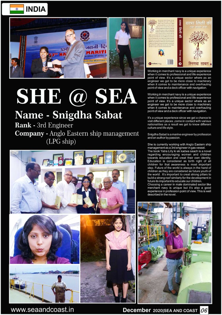 SHE AT SEA  of December' Sigdha Sabat' in Our Magazine @seaandcoast1
RANK : 3rd Engineer @AEMA_Karjat Anglo Eastern Ship Mgmt
#womeninshipping #genderequality
#womenempowerment
@IMOHQ @shippingics @ITFglobalunion
@IWSFLadyatsea @MaritimeSheeo @shefarers @shipmin_india @mui_ww