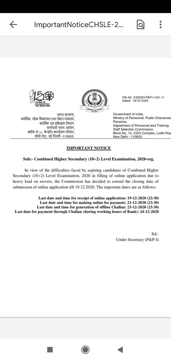 Bihaariladka's tweet image. Important notice for ssc chsl
#Ssc_extend_chsl_application_date 
#ssc_chsl