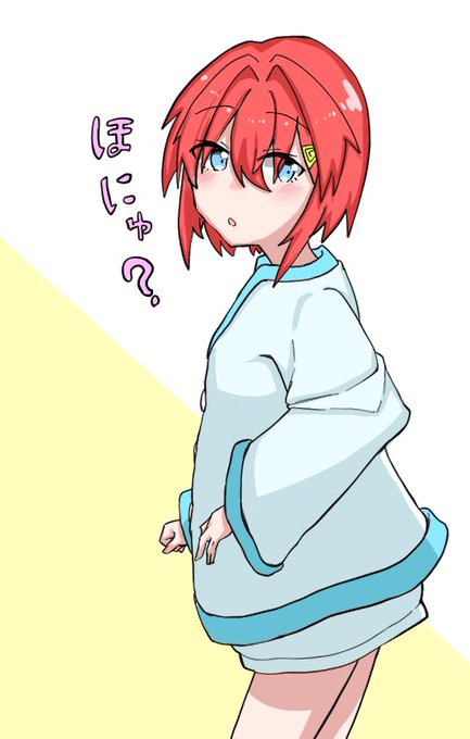 ちょっと修正したロリのほにゅ 