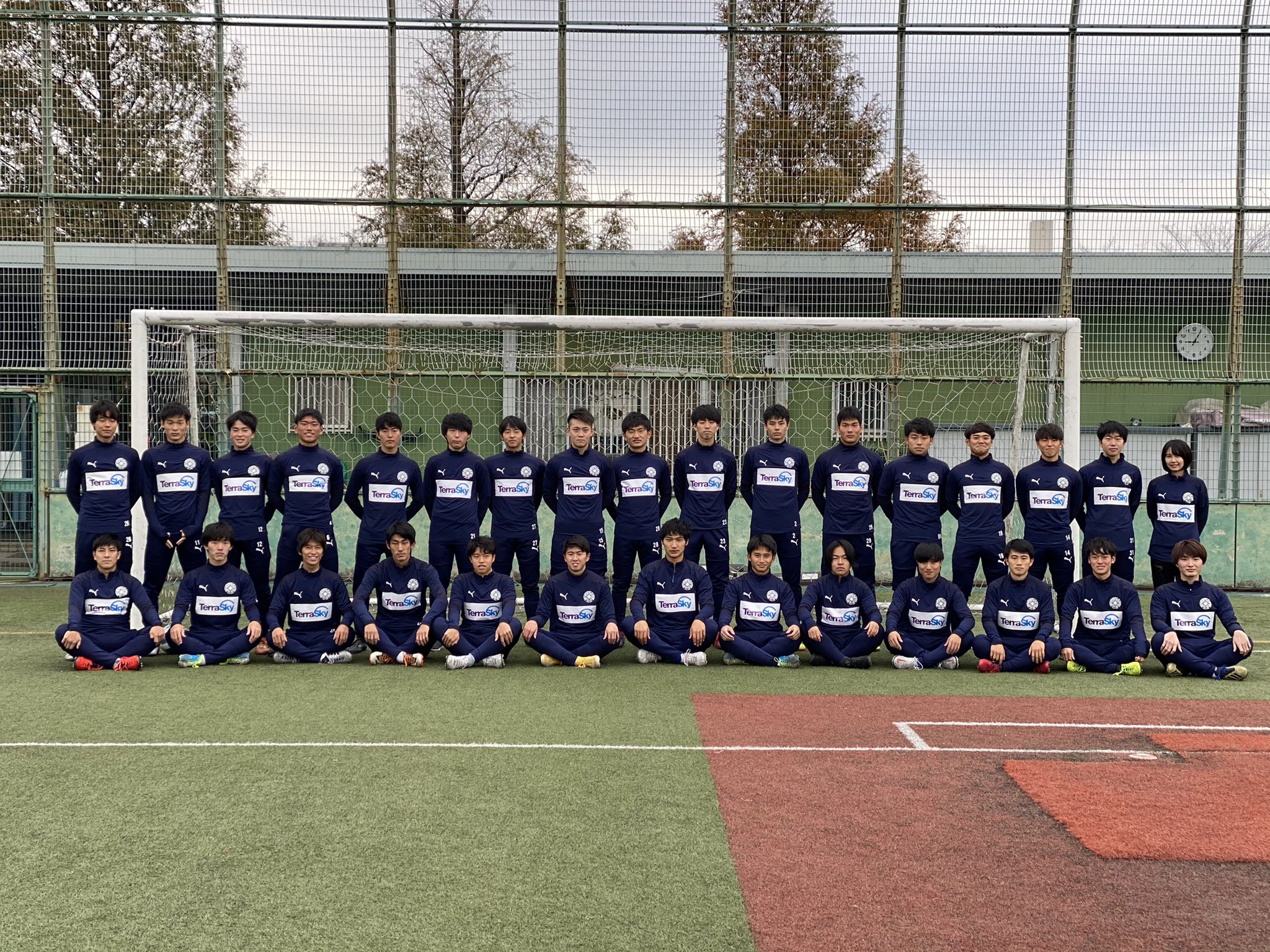 東京理科大学i部体育局サッカー部 お知らせ この度株式会社テラスカイ様にご協賛いただき チームジャージを一新いたしました 誠にありがとうございます このジャージに恥じぬよう チーム一丸となってより一層努力して参ります 1