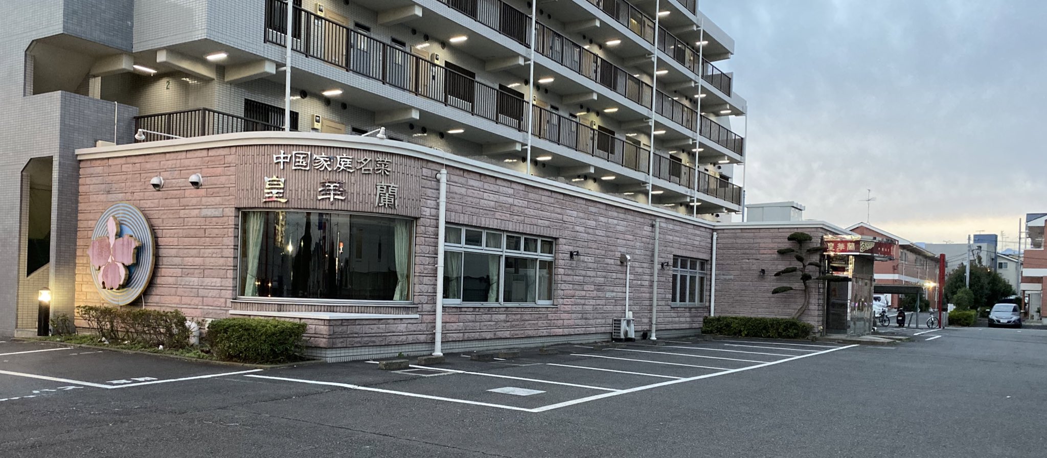 フジ 座間ナップスの向かい側にライダースカフェ出来るのか 楽しみですな めっちゃ近所 笑 艸 Twitter