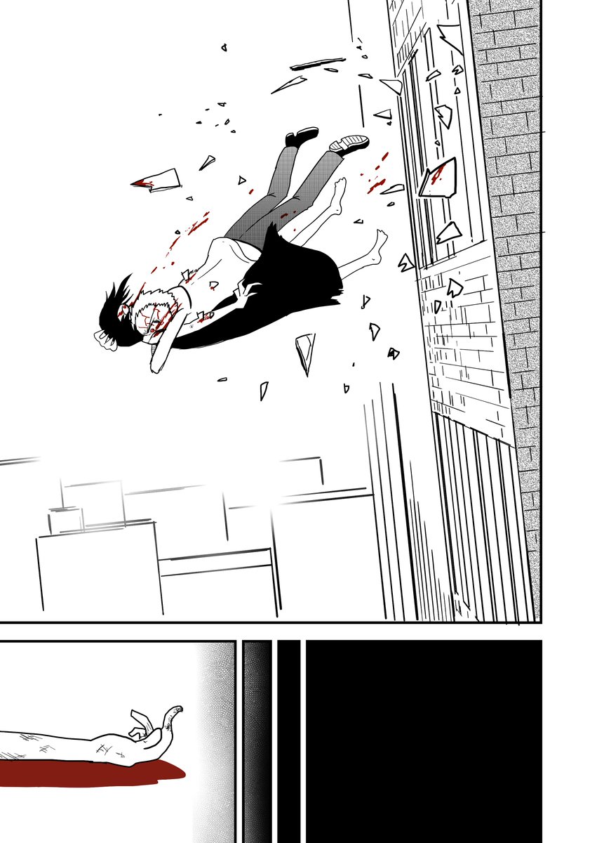 ゾンビ感染者を主役に描いたオリジナル漫画。
オムニバス形式で描く予定。(7/8)
ジャンプルーキーにも公開中ー。
#漫画が読めるハッシュタグ
#ゾンビ
#オリジナル漫画