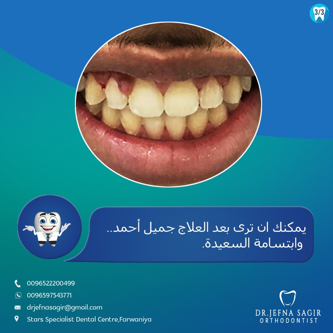 drjefna_dentist tweet picture