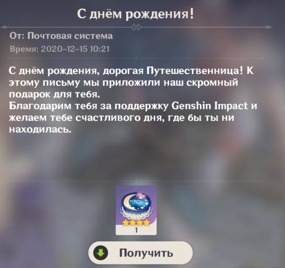 grafifox's tweet photo. о�� тортек https://t.co/P9T2d7YQcy