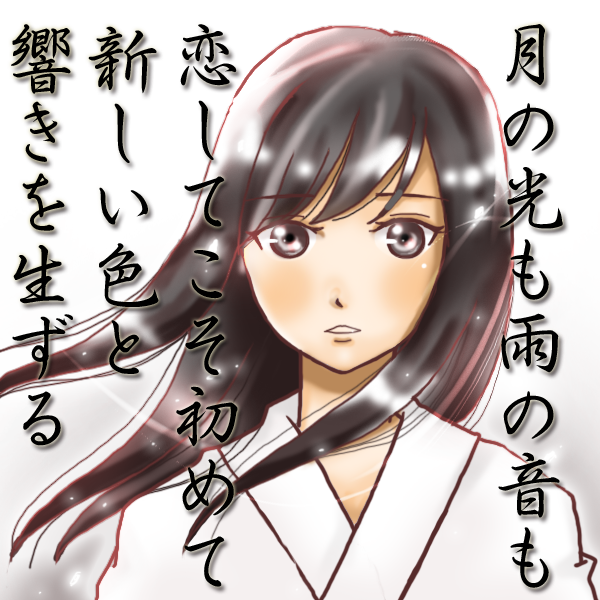 カクヨくたムコン6のtwitterイラスト検索結果