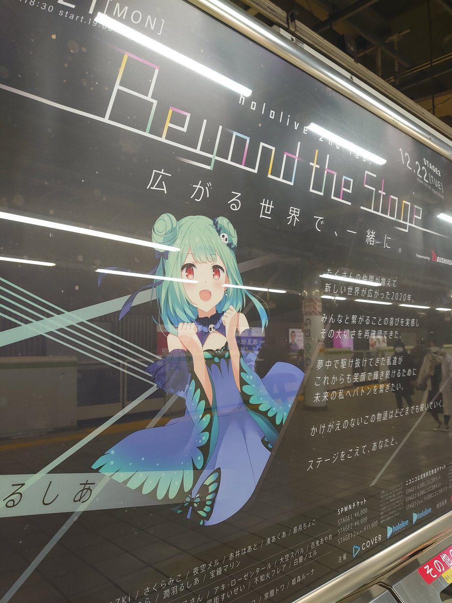 んーんーんー F Twitter んーんーんー F Twitter
