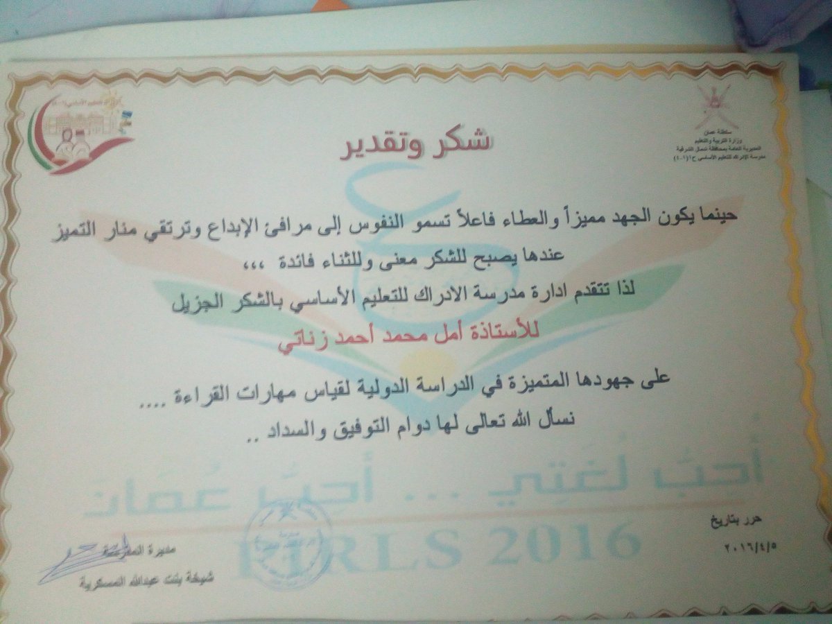 amale6632's tweet photo. واصل حلمك مهما تعثرت
افتح قلبك مهما تحطمت 
جاهد ثم جاهد مهما انهزمت 
حافظوا على اللحظات الجميلة ليست بالصور التذكارية ولكن بتجددها ومواصلة السير تجاه تحقيق حلمك💜 https://t.co/PE4JY89aEv