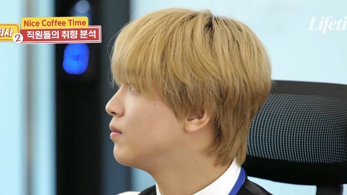 แสนเท่ ผิวเอยอะไรเอย