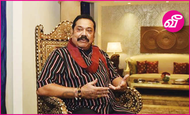 virakesari_lk's tweet image. குறைந்தபட்ச ஆரம்ப கொடுப்பனவில் வீட்டு உரிமையை பெற்றுக் கொடுக்குமாறு பிரதமர் ஆலோசனை

virakesari.lk/article/96615
#7500houses #PrimeMinister #DevelopmentAuthority #Covid19