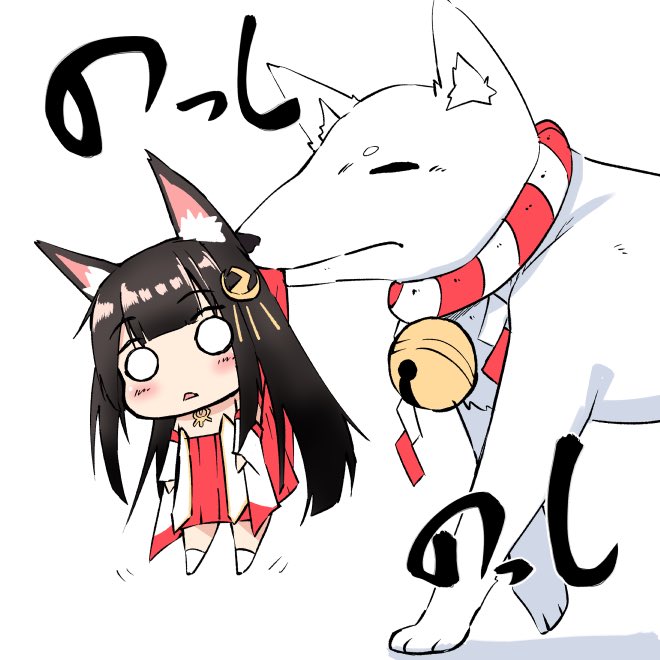 長門(アズールレーン) 「最近の長門ちゃんの移動方法

#アズールレーン 」|てんてる@冬コミ新刊委託中のイラスト