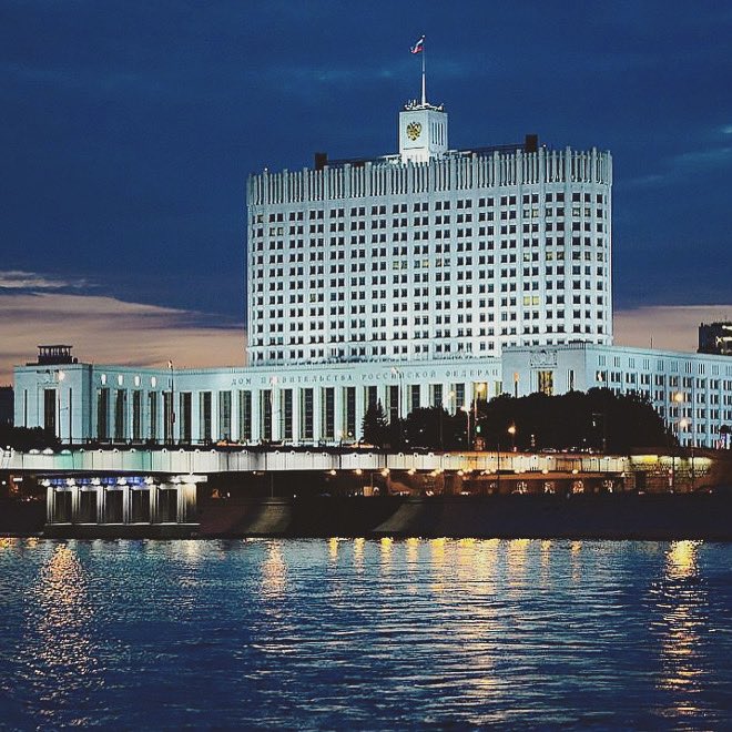 РТ-Техприемка приняла участие в жюри премии Правительства РФ в области качества

Подробнее: rttec.ru/media/news/300/
