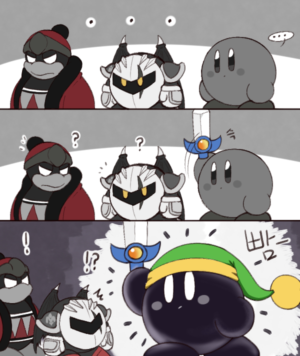 변신은 기본 | 구름왕관(雲王冠) さんのマンガ | ツイコミ(仮)