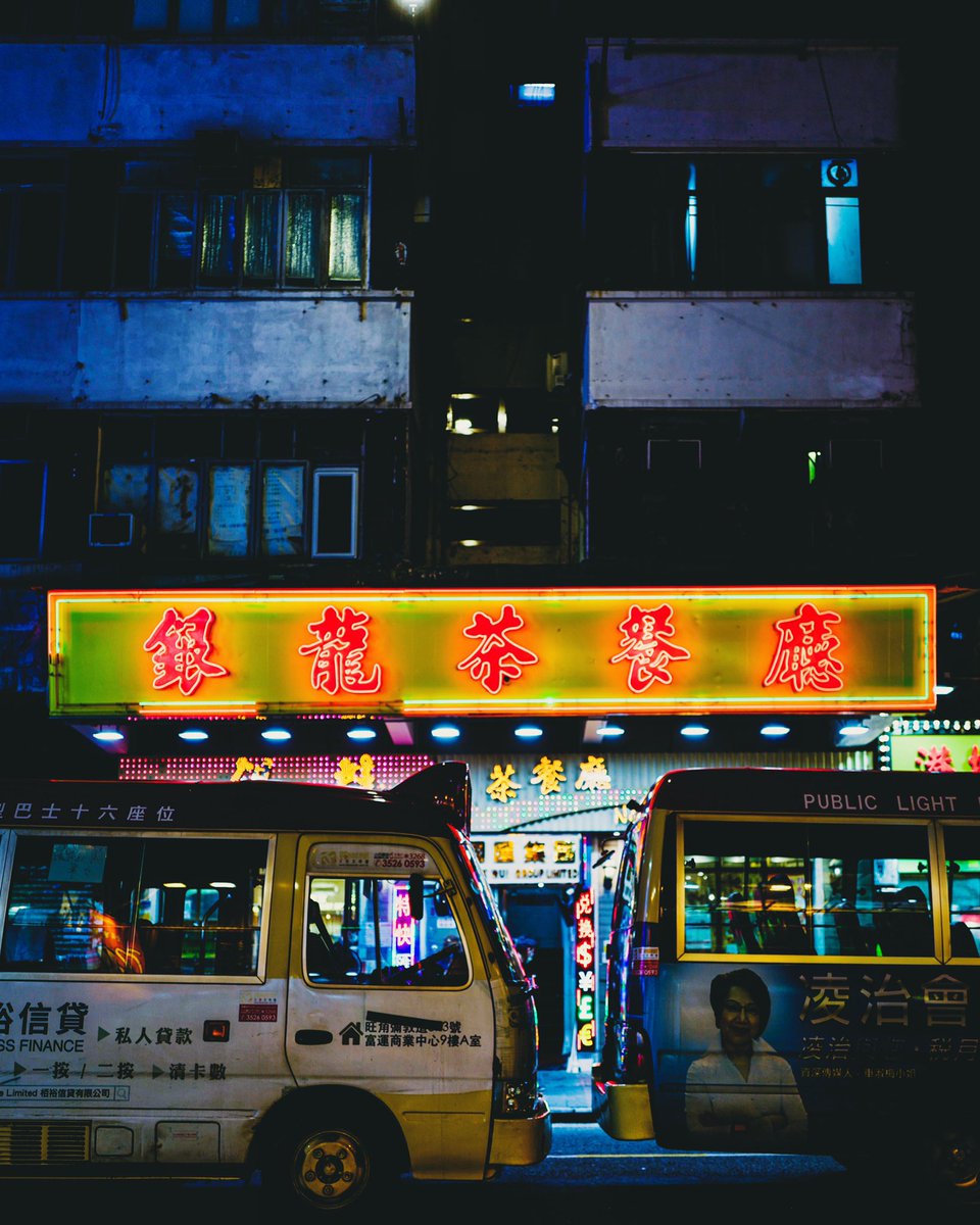 neonsign #hongkong #discoverhongkong #neonsigns #nightstreet #streetphotography #香港

instagram.com/p/CI0YzPgFXoz/…