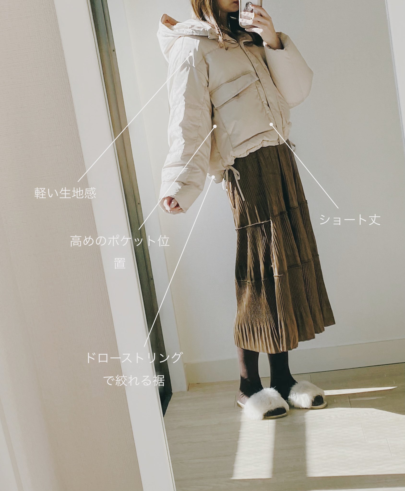 華枝 (hanae) on X: 