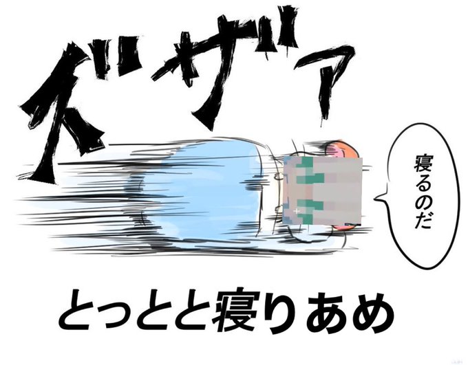 りりちよのイラスト広場のtwitterイラスト検索結果 りりちよのイラスト広場のtwitterイラスト検索結果