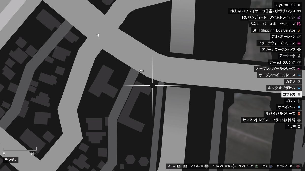 Gta5オンライン Twitter Search