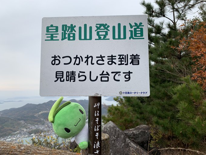 Olive Shimachanさんのイラストまとめ