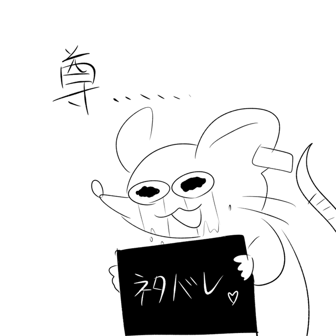 5月32日 低浮上気味 さん の人気ツイート 12 Whotwi グラフィカルtwitter分析 5月32日 低浮上気味 さん の人気ツイート 12 Whotwi グラフィカルtwitter分析