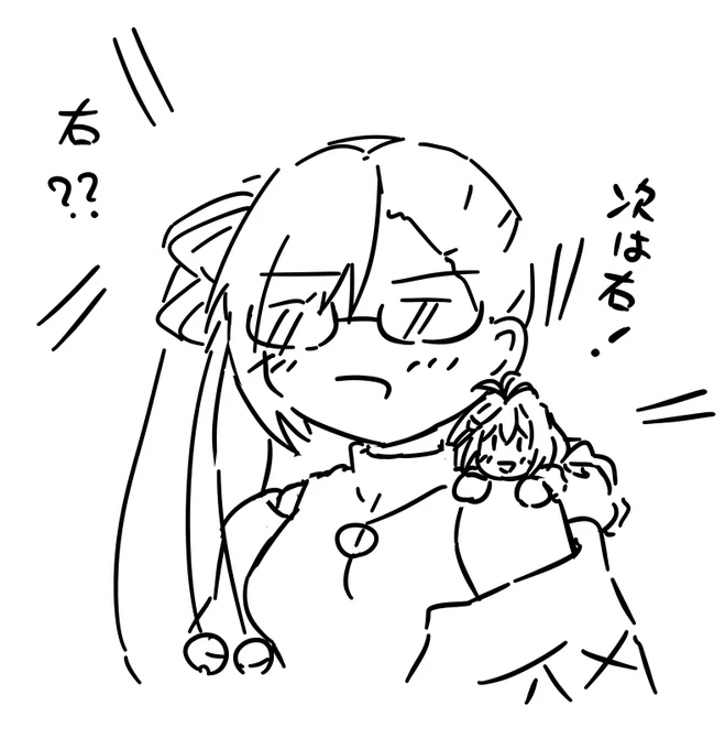 肩に乗りたい……? 