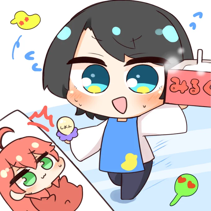 スバルママも大変だねぇ??
 #プロテインザスバル #大空スバル 
