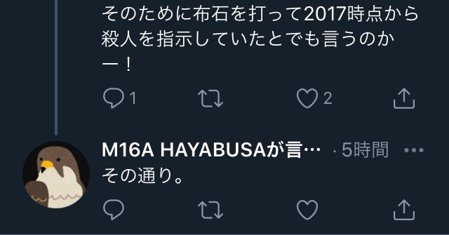 Zip オレ的ゲーム速報 刃