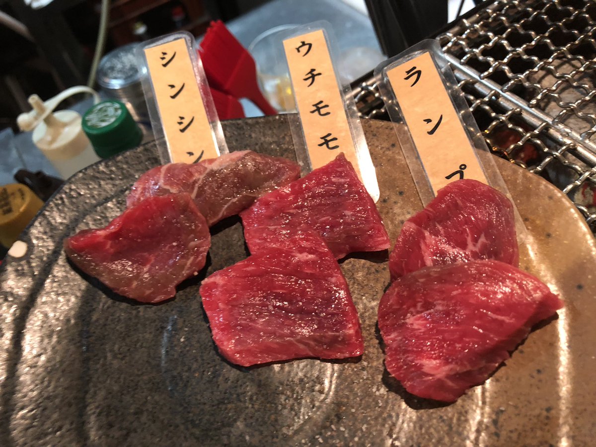 weights20's tweet image. 