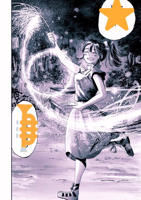 本日発売の漫画アクションにみかづきマーチ最新話のってますー!

夏休みが終わって秋の大会が始まります😊
花火や季節の移り変わりを大切に描きました!よろしくお願いします✨

スマホの写真整理してたら
去年は今日が全国大会だったんだなぁとしみじみと複雑な気持ちに…。 