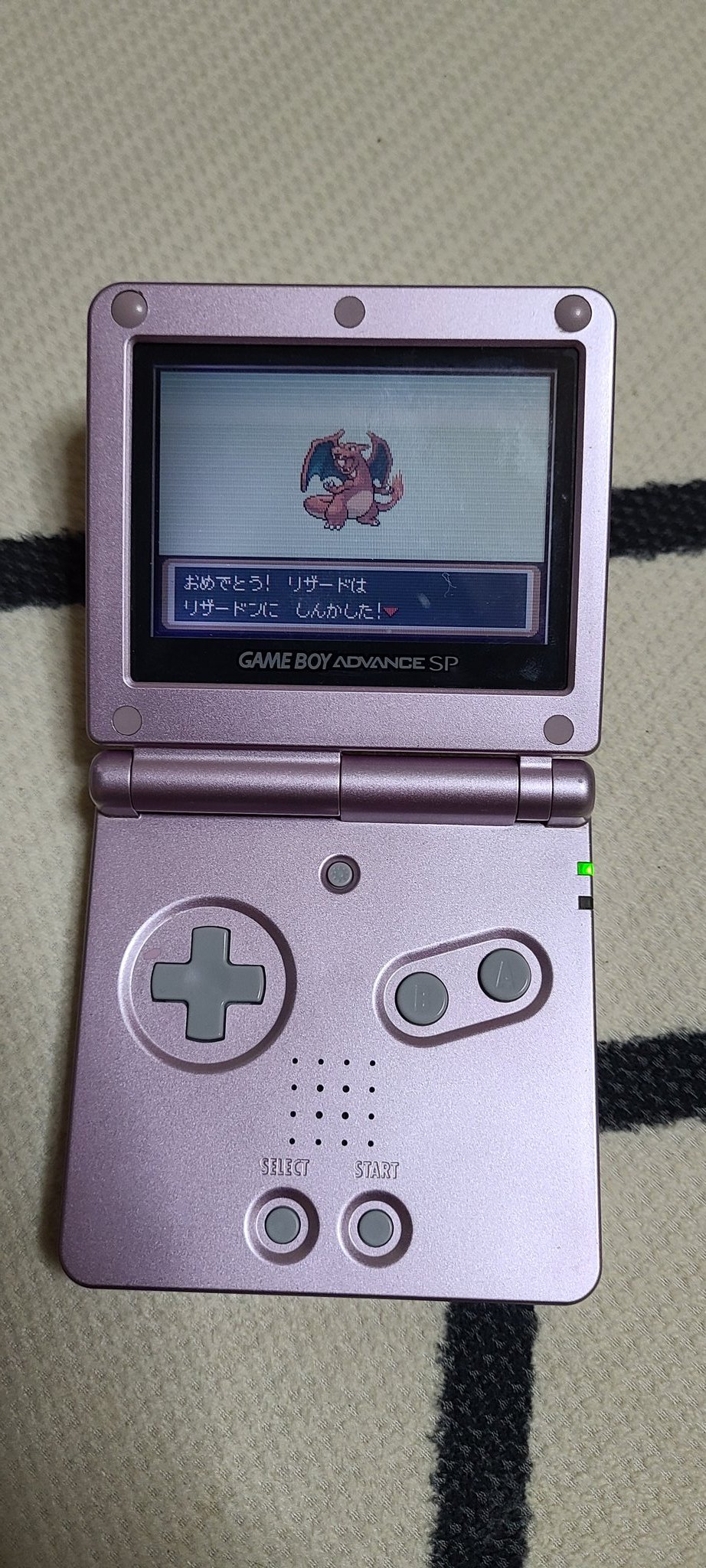 ポケモンファイアレッド Twitter Search Twitter