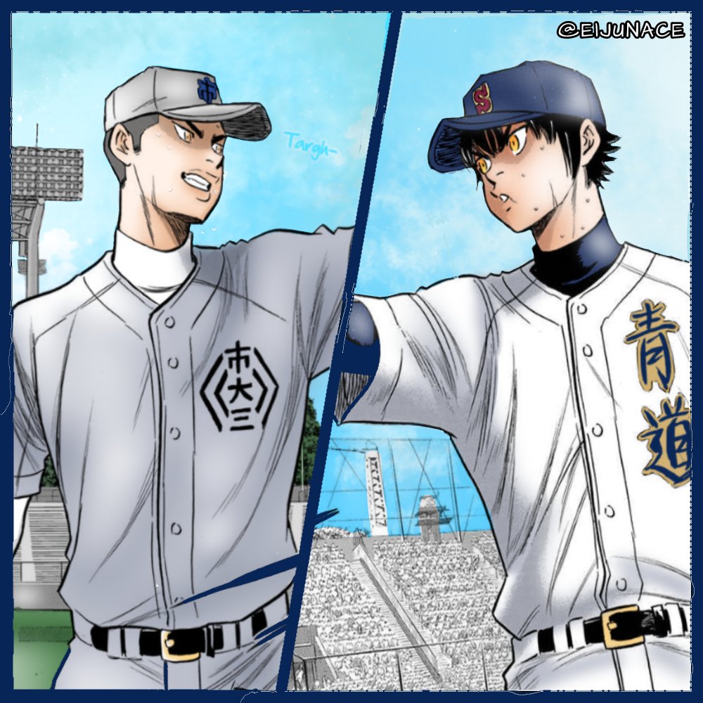 #AMASAWA: enemies to lovers ᕙ(`▽´)ᕗ

#daiyanoace
#ダイヤのA
#mangacoloring