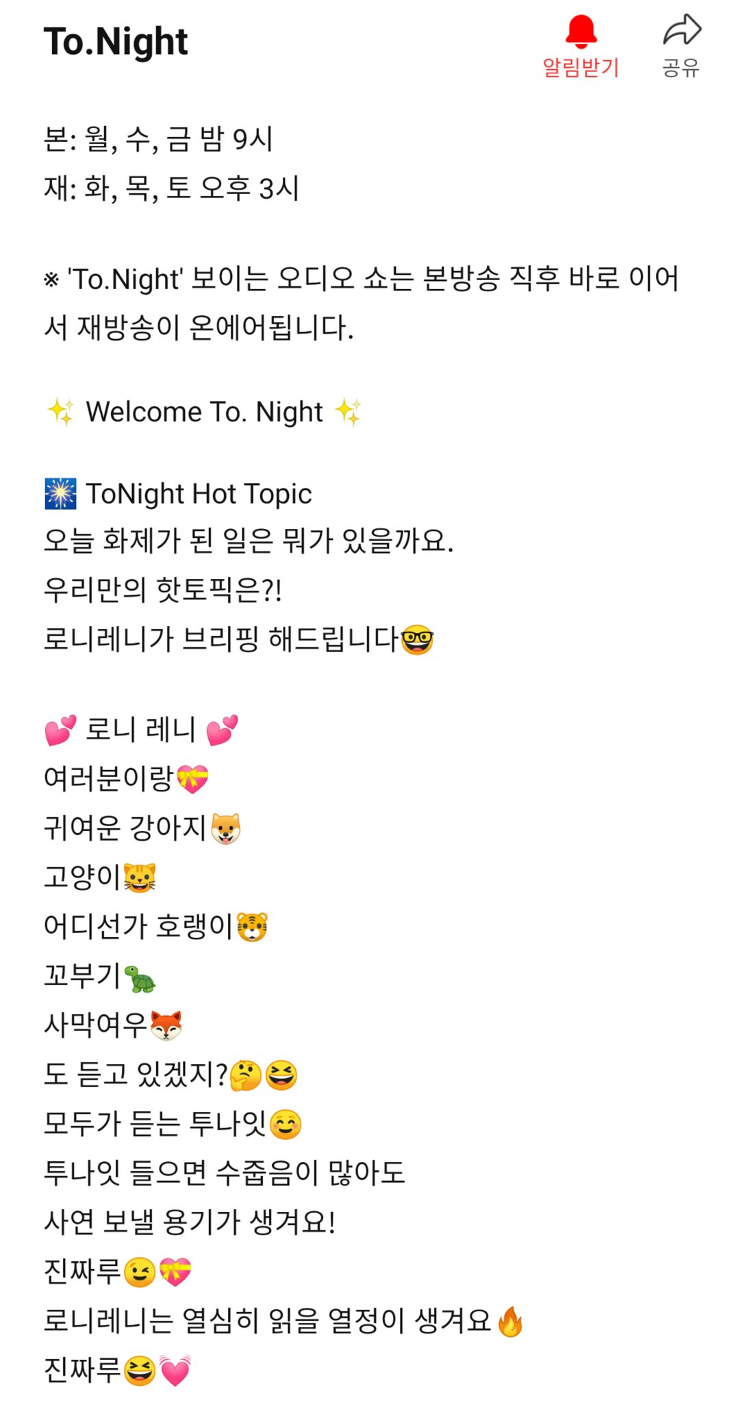 EpREHZCU8AIFWCn?format=jpg&name=orig