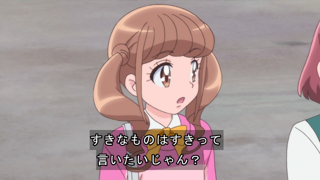 ティセラ 相手から馬鹿にされようが貶されようが 自分の好きなものは好き って言いたいよね 歳とか年齢とか理由なんて関係ないよ だって好きなものは好きなんだもん