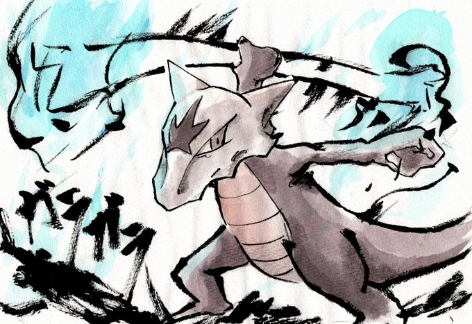 アローラガラガラのtwitterイラスト検索結果 アローラガラガラのtwitterイラスト検索結果