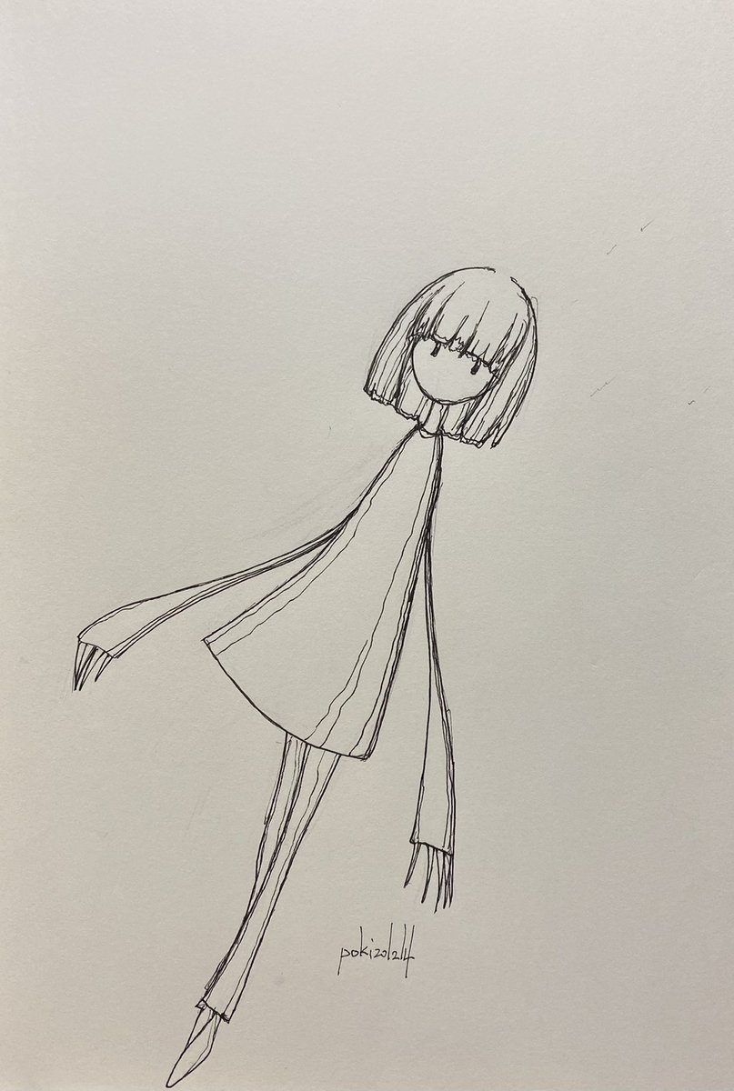 集合 