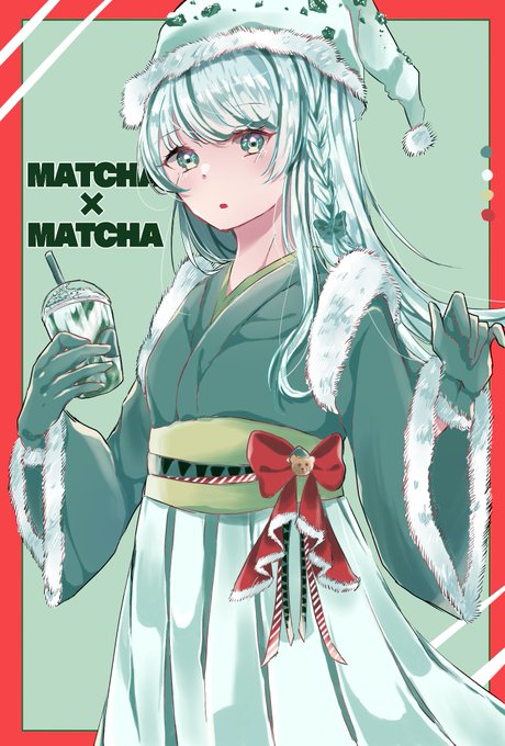 抹茶抹茶ホワイトチョコレートフラペチーノのtwitterイラスト検索結果