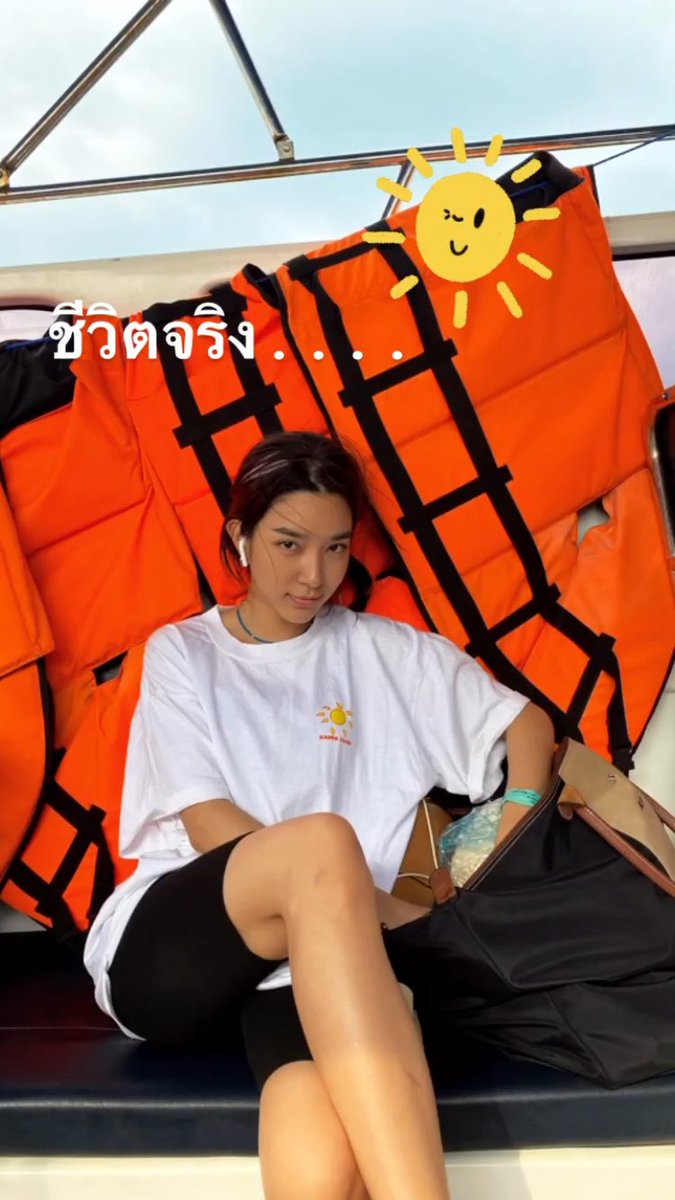 Before and after ☀️