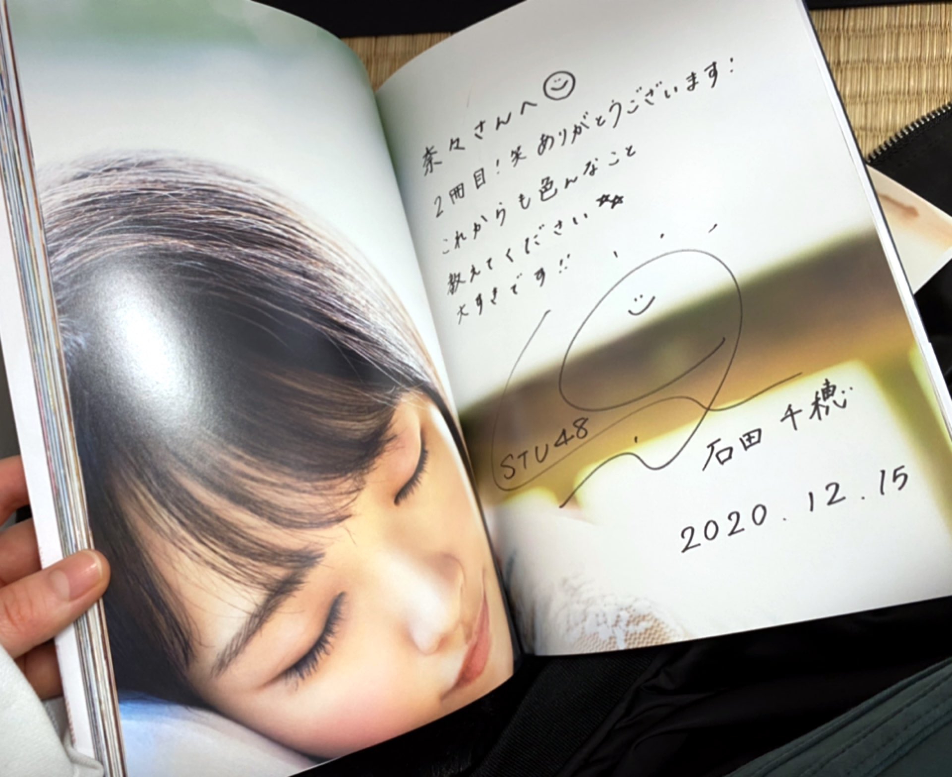 石田千穂1st写真集『檸檬の季節』【公式】 (@chiho1st_ishida) / X