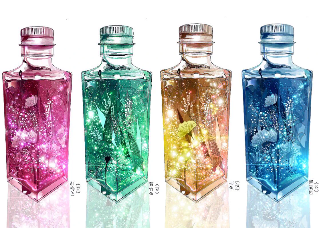 四季× 瓶。ハーバリウムのイラストがとっても素敵。