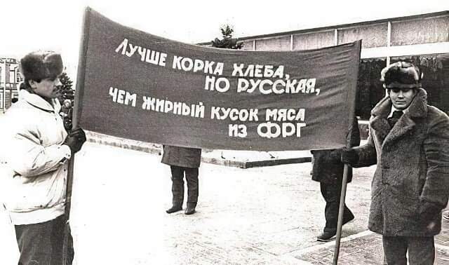 Дебилы были во все времена.