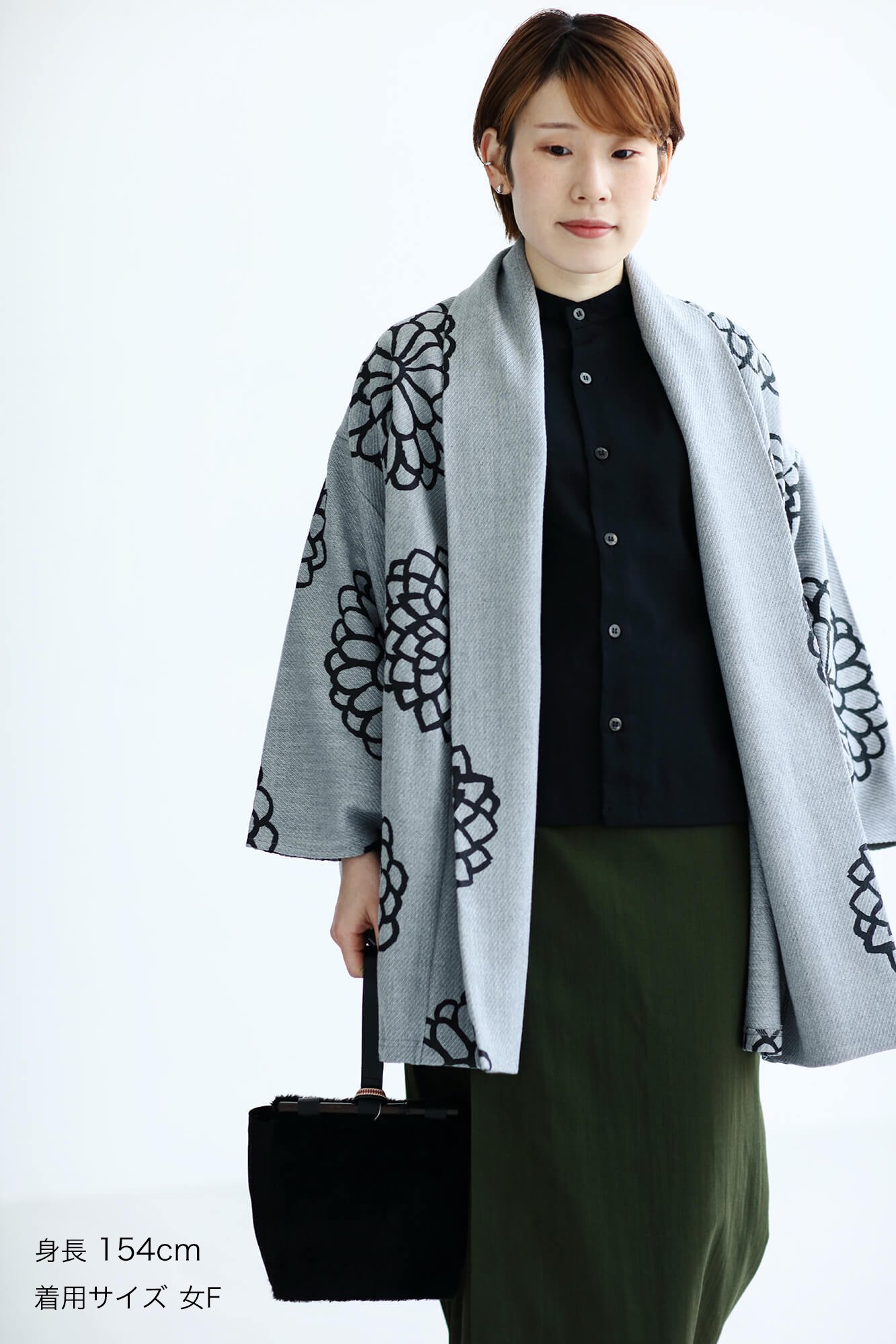 SOU•SOU ソウソウ 小袖莢 梳毛 両面編 影 鳥の子色 カーディガン SOU•SOU ソウソウ 小袖莢 梳毛 両面編 影 鳥の子色 カーディガン SOU