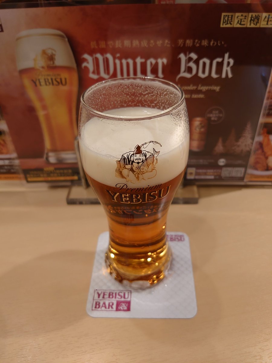 Zephy ゼフィ Newzephy Twitter