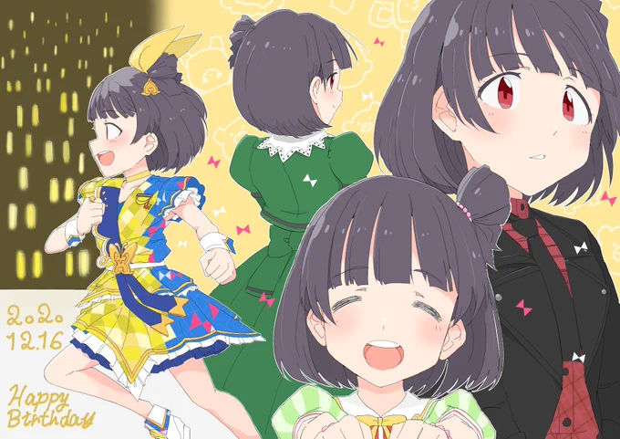 お誕生日おめでとう!!
#中谷育生誕祭2020
#中谷育誕生祭2020
#中谷育誕生祭 
