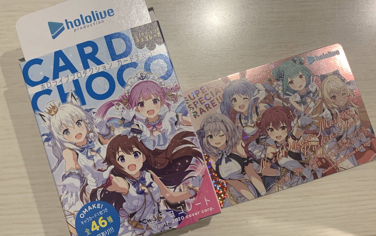 青 髭 𝓑𝓛𝓤𝓔 𝓑𝓔𝓐𝓡𝓓 Avalonチョコはまだですか