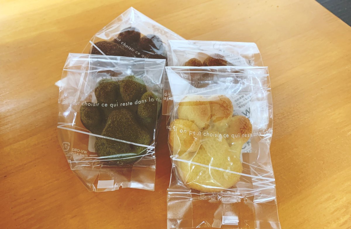 鳥越神社近くに、女性パティシエとスタッフによるテークアウト専門洋菓子店「パティスリーマルズ」がオープン✨

無添加やオーガニックシュガーなど食材にこだわった、優しさのつまったスイーツが並びます🍰😋
クリスマスケーキも販売していますよ🎄🎂🎁
asakusa.keizai.biz/headline/845/