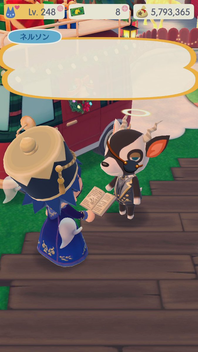 Doumorix's tweet photo. #ポケ森フォト
#ポケ森
極小サイズの落し物本瞬フォトもらいみ https://t.co/UsJHeJ5hOx